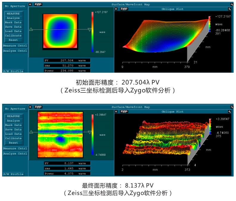 1651113764143315.jpg 2.jpg